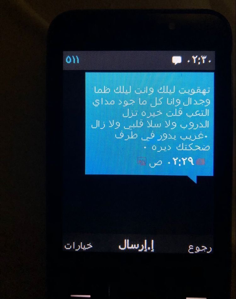 lotbibi's tweet photo. https://t.co/ZgydTr5iD9