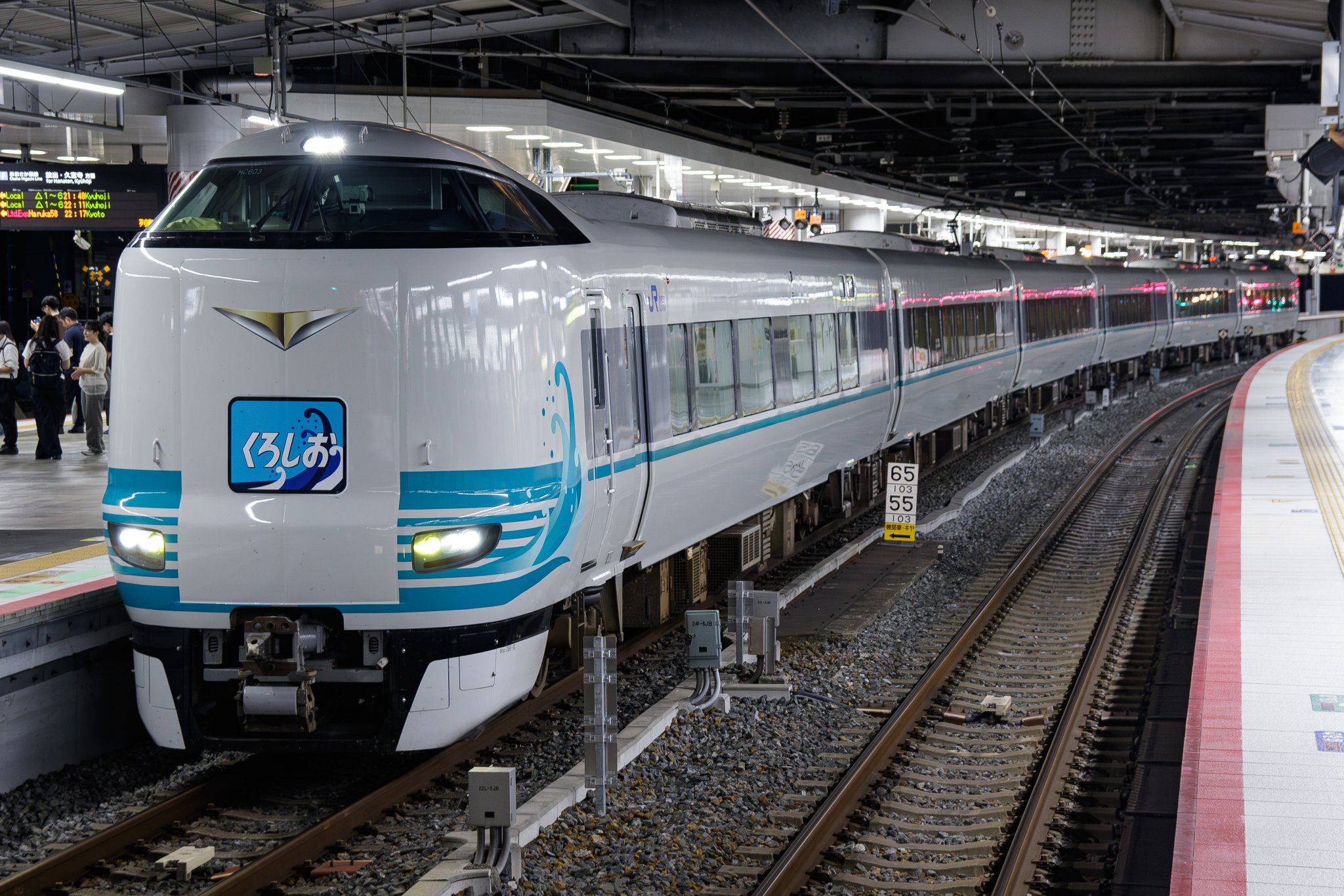 【値下げ！三連休限定出品7/20 23:59まで！】特急列車乗車位置案内 Yahoo!乗換案内、サービス提供開始から15周年を記念し、列車の