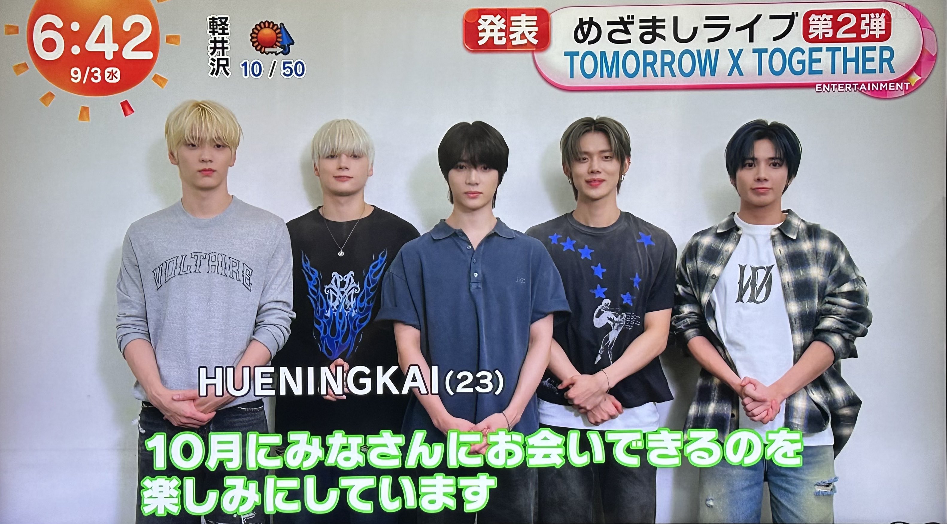 み♡ みか 🍩 (@mika19951004) / X