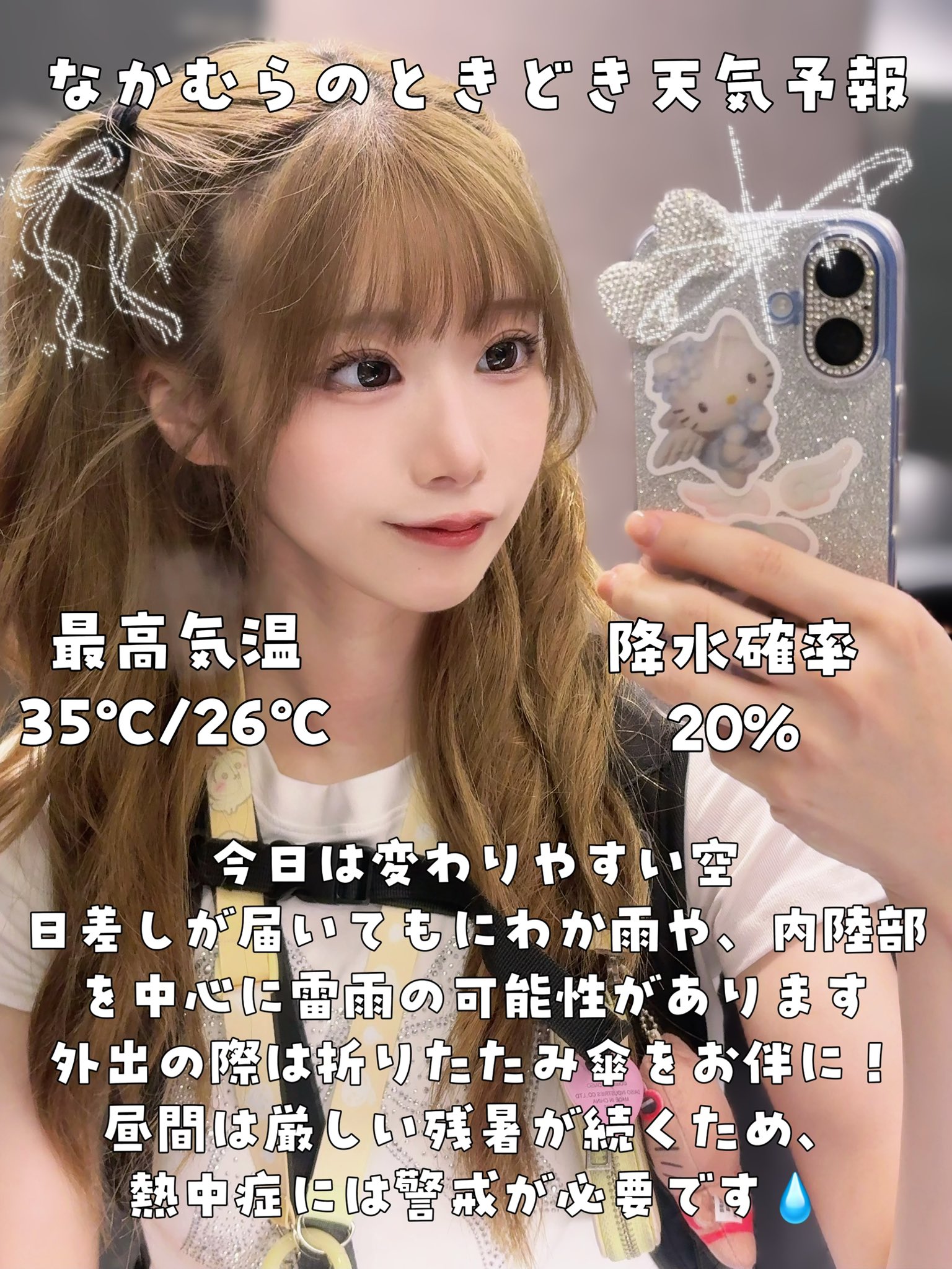 ぽん汰 スリクソン ZXi7 ブラッククロムアイアン N.S.PRO MODUS3 TOUR