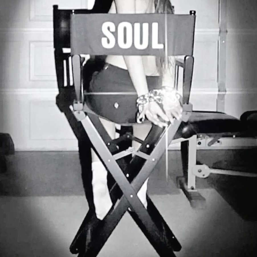 the free soul is rare