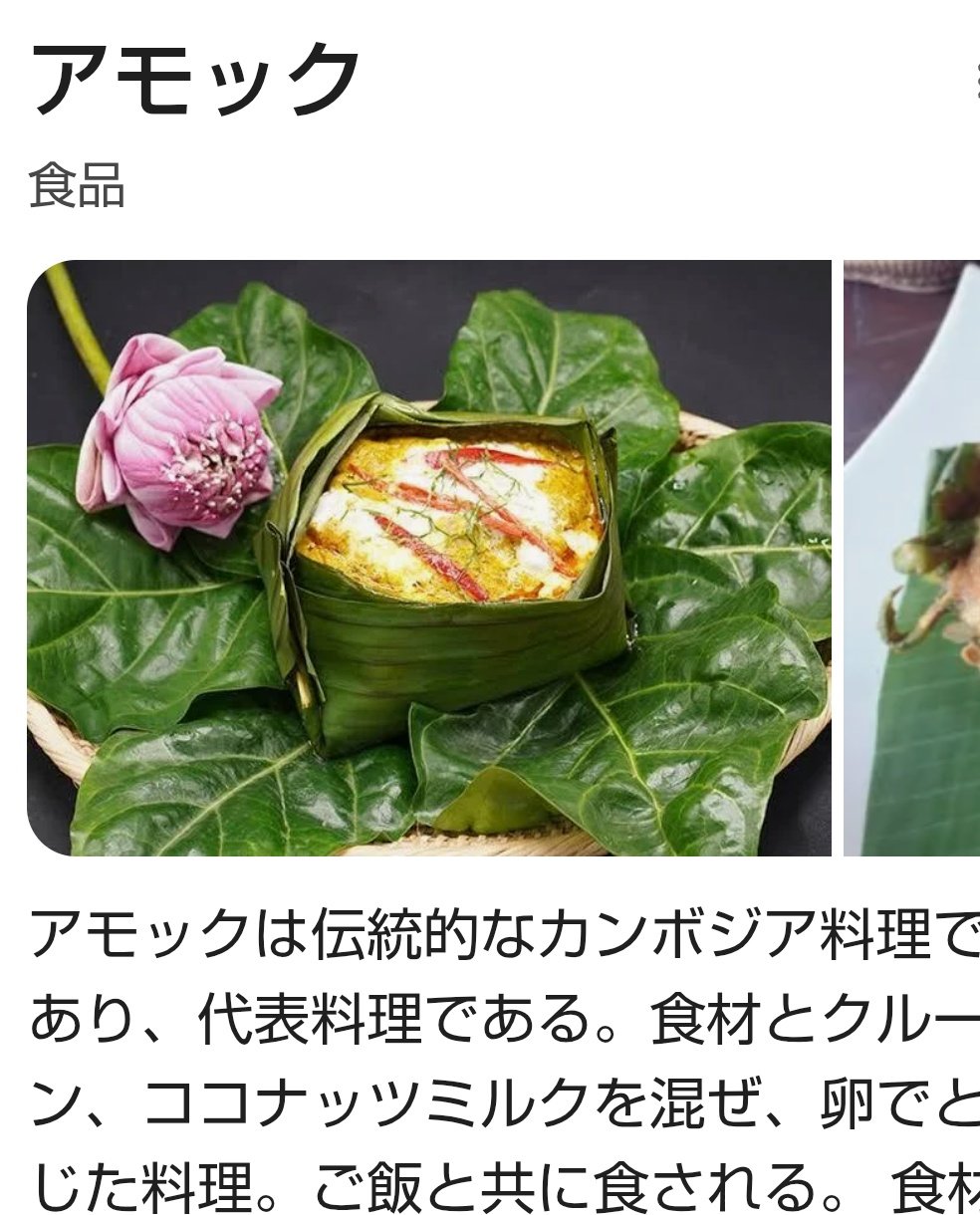 ゆみりん ゆみりん(Yumirrin)SLEEPERS (@yumirrin) / X