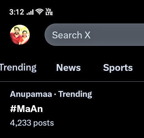 Bebo0616's tweet image. Trending ❤️ 

4 YRS OF JAB MAAN MET

#Anupamaa #AnujKapadia 
#MaAn #GauRup #MaAnCult 
#RupaliGanguly #GauravKhanna