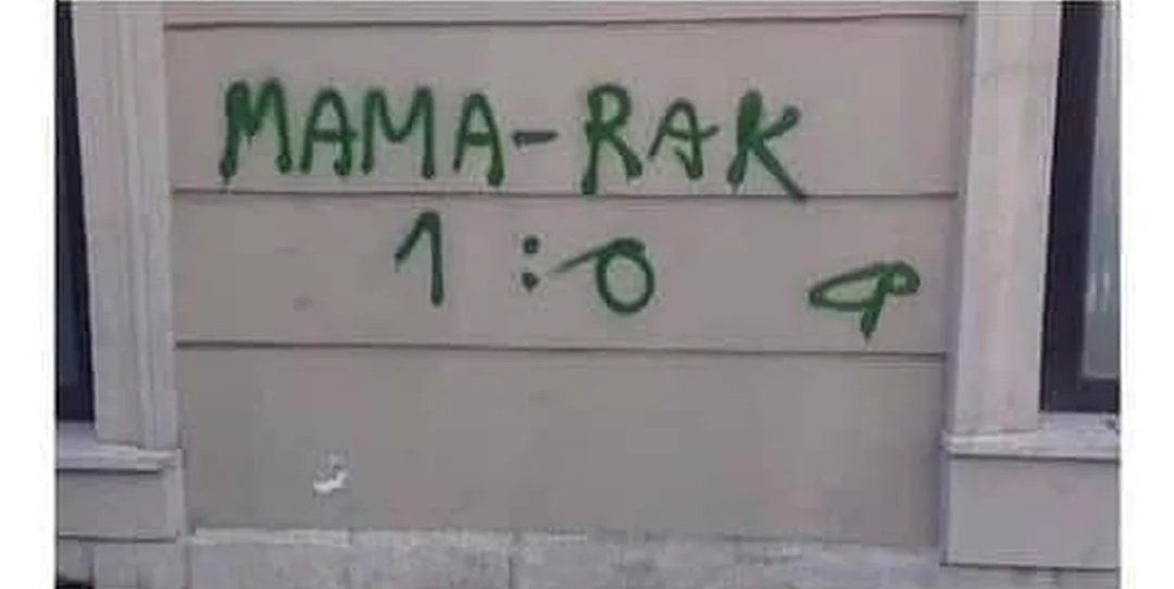 Од годинава, издвојувам мои омилени вести: