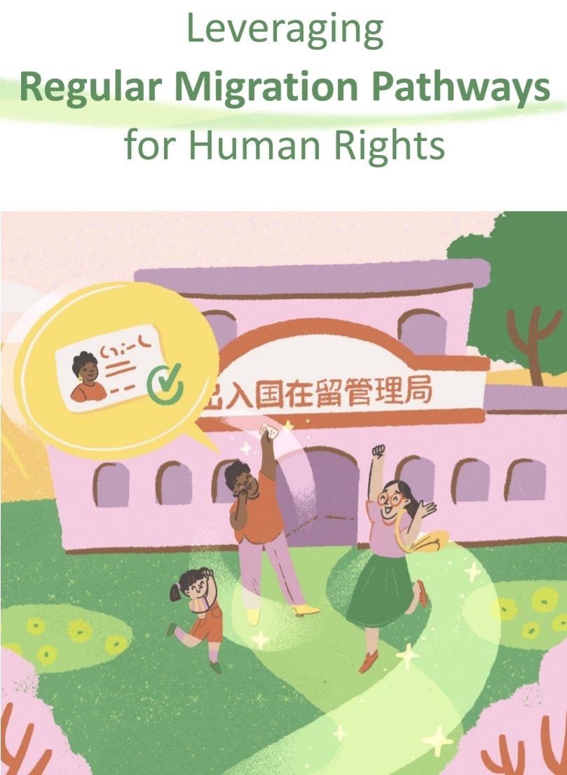 We need more safe, accessible &amp; stable pathways for regular migration - pathways that bring dignity &amp; belonging to people, and prosperity to societies. At <a href="/GFMDprocess/">GFMD</a>, we set out how this can be achieved in our new paper: ohchr.org/sites/default/…
#StandUp4Migrants