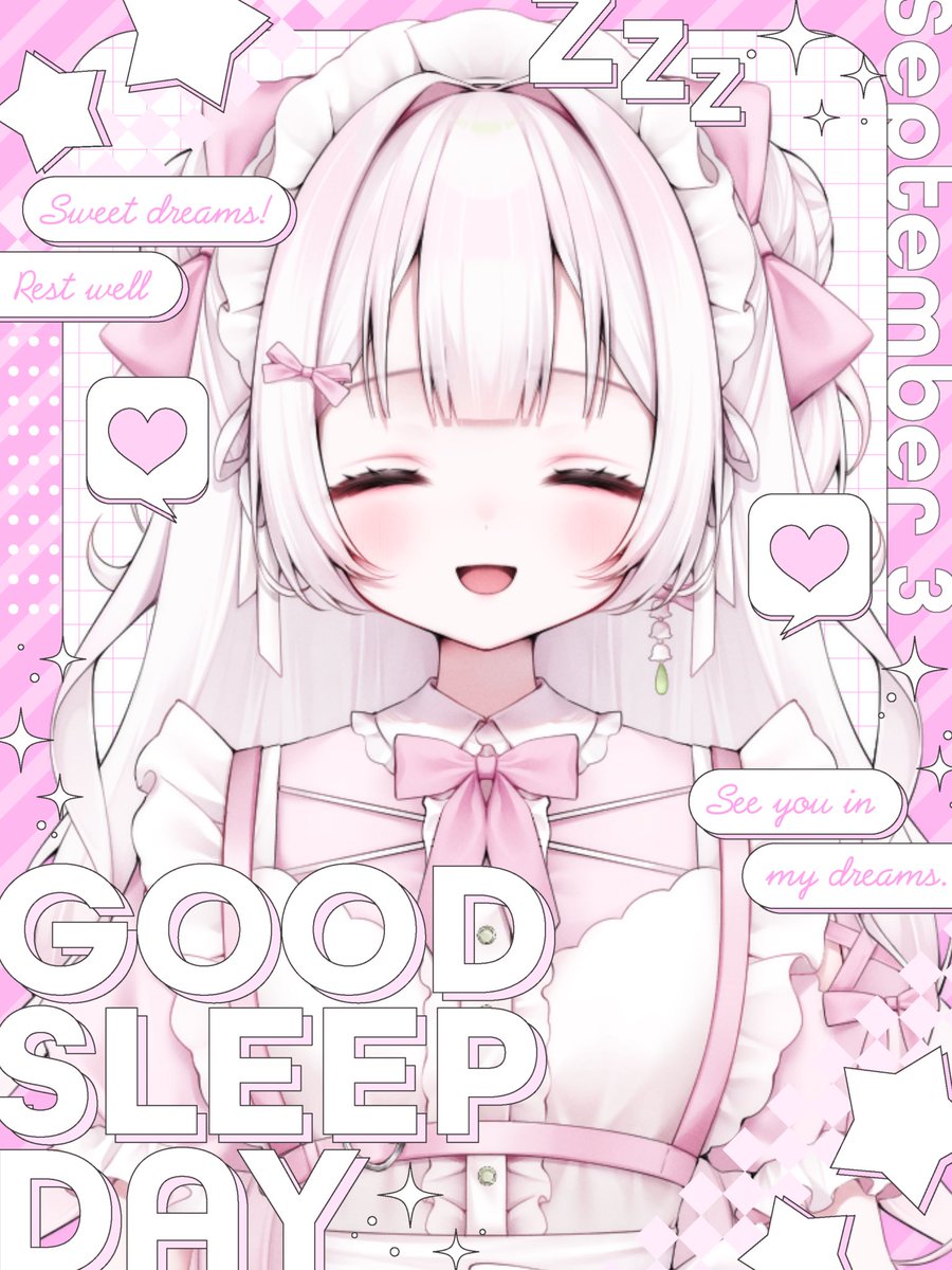 ミーナ様♡ありがとうございます♡ おのぴぃ♡@Vさん大好き！ on X: 