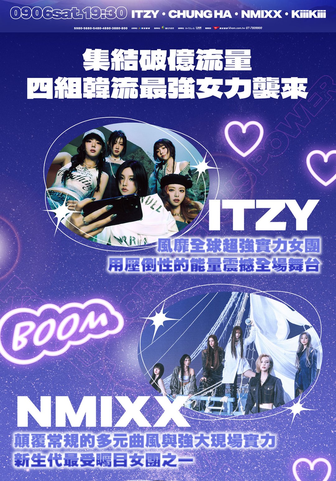 K-POP/アジア 2019TOUR HIROSHI KGGS Kpop Photo on X: 