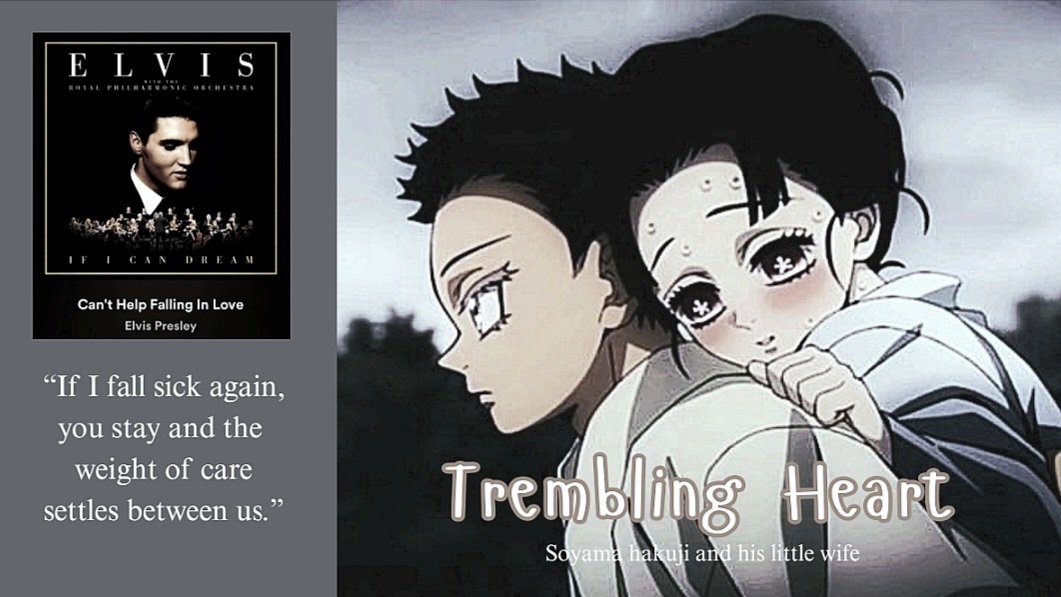 ━━ #kny short au 
⌗ hakukoyu; hakuji × koyuki au ☁️

TREMBLING HEART

𝅄❄️ ݊ ۪ I was not prepare enough to fall so deep in love ꪆᰰ 
by: @ shinazugewa