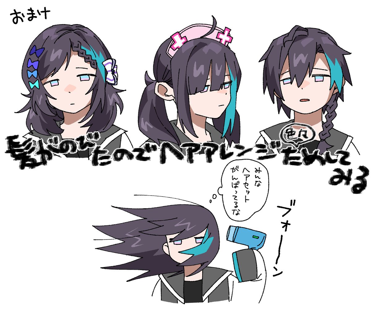⭐️ ゆに ⭐️ 䨮凮 (@null_yukikaze) / X