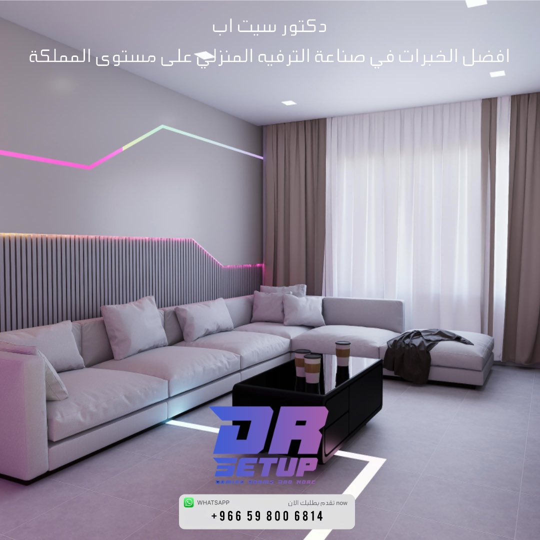 فئة الاستثنائي 

لتجربة ترفيه استثنائية في منزلك

تقدم بطلبك الان 

wa.me/message/C44BWX…