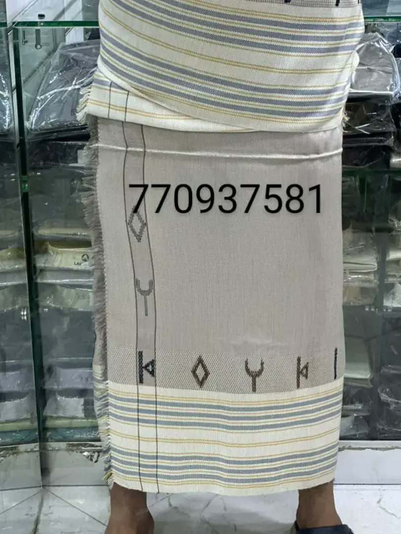صباح الخير احبتي، 
معاوز بخط المسند باسم ولقب، 
للتواصل وتس 770937281