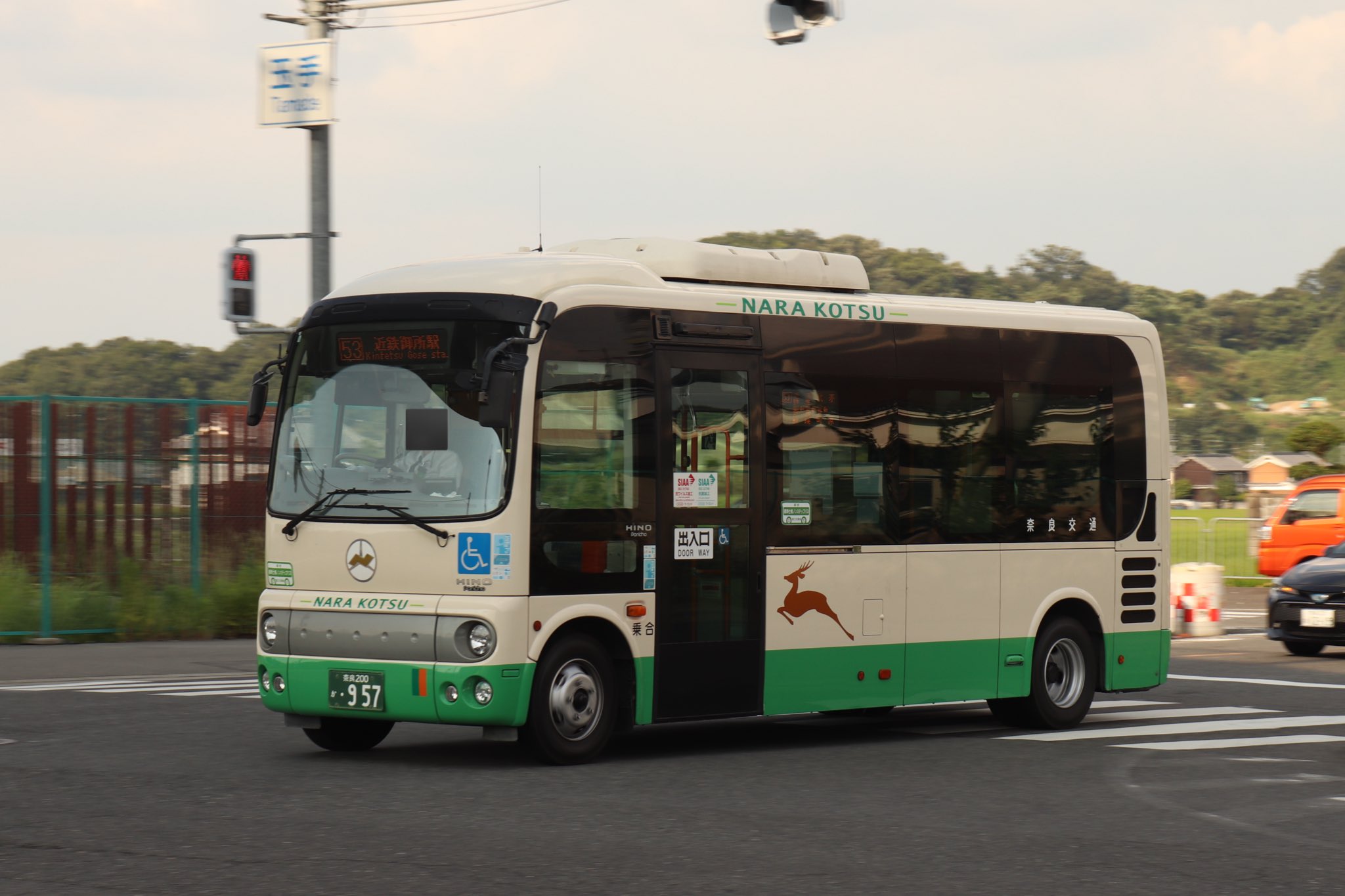 奈良交通　カット方向幕　熊野線　下桑原 奈良交通 カット方向幕 熊野線 下桑原 - メルカリ