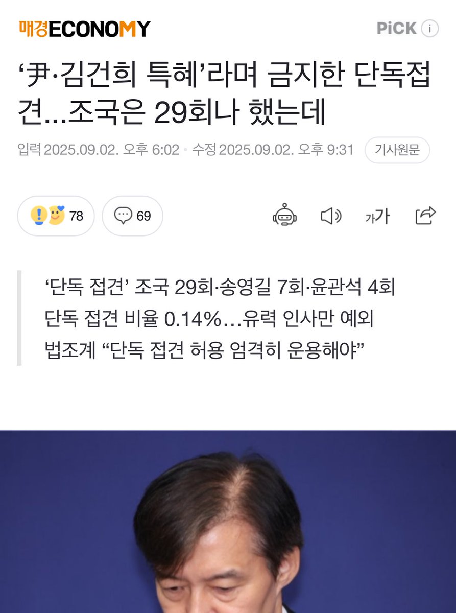 NUMOROCOINミ☆𝐧𝐮𝐦𝐨𝐫𝐨.𝐢𝐨☆彡비트코인 뉴스알림.abr