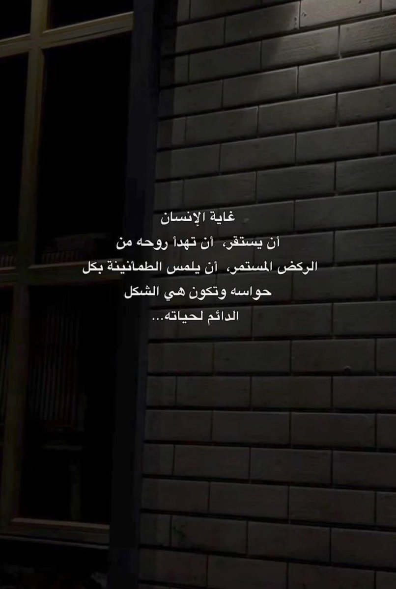 fact :