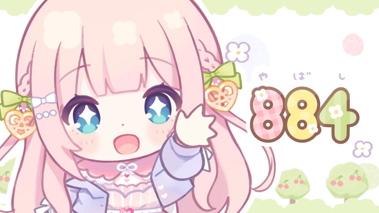 あまねちゃん🌸.゜ on X: 