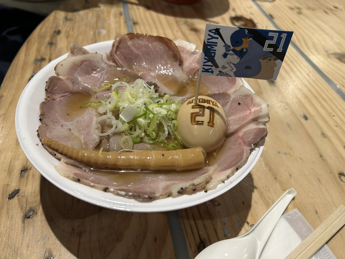mainoumi5's tweet photo. 30年ぶりの北海道でした👍
エスコン⚾️スゴイ球場やな〜🤩 https://t.co/Gckk6PoMJZ