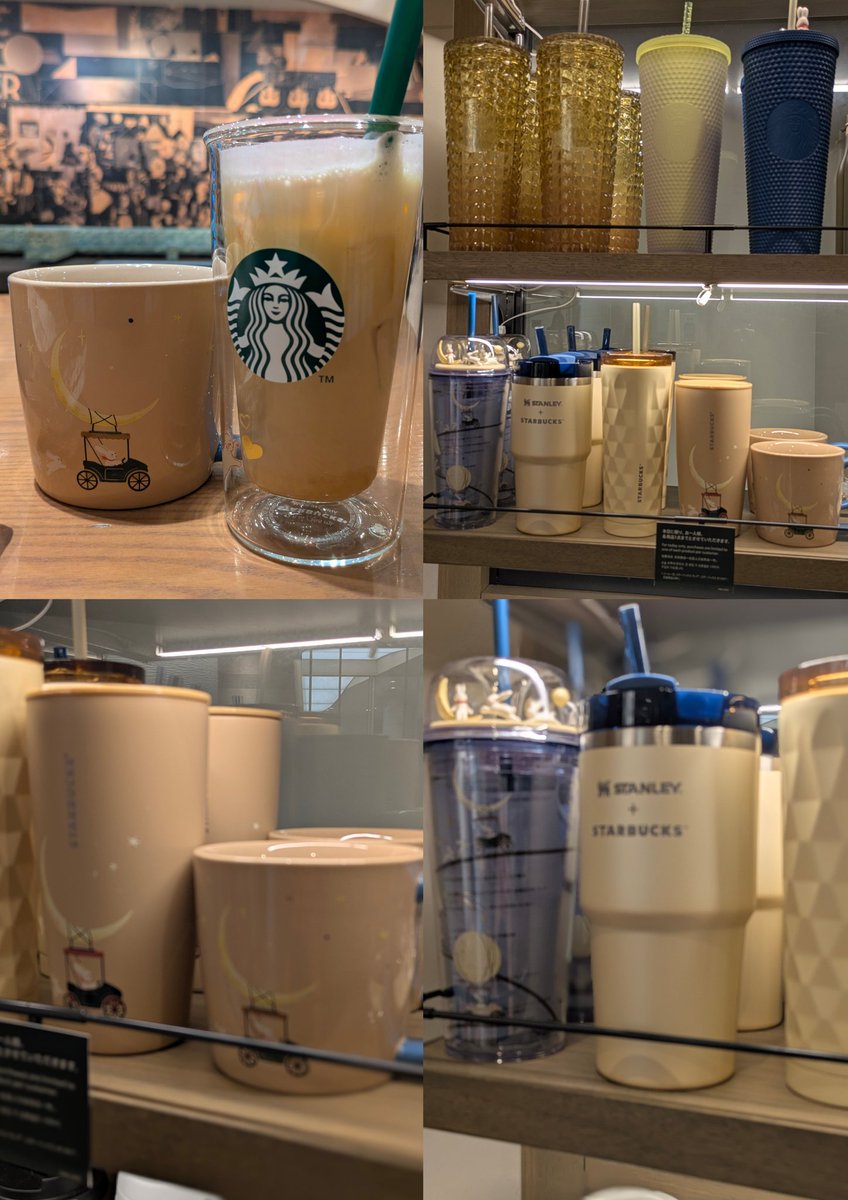 スターバックス！トレー3点セット❣️非売品！お値下げ