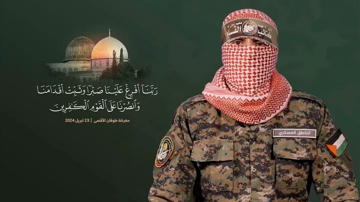 Senin yüzünü hiç görmedik, Senin sevgini milyonların kalbine yerleştiren bizleri kardeş kılan Allah’a hamdolsun.
#EbuUbeyde