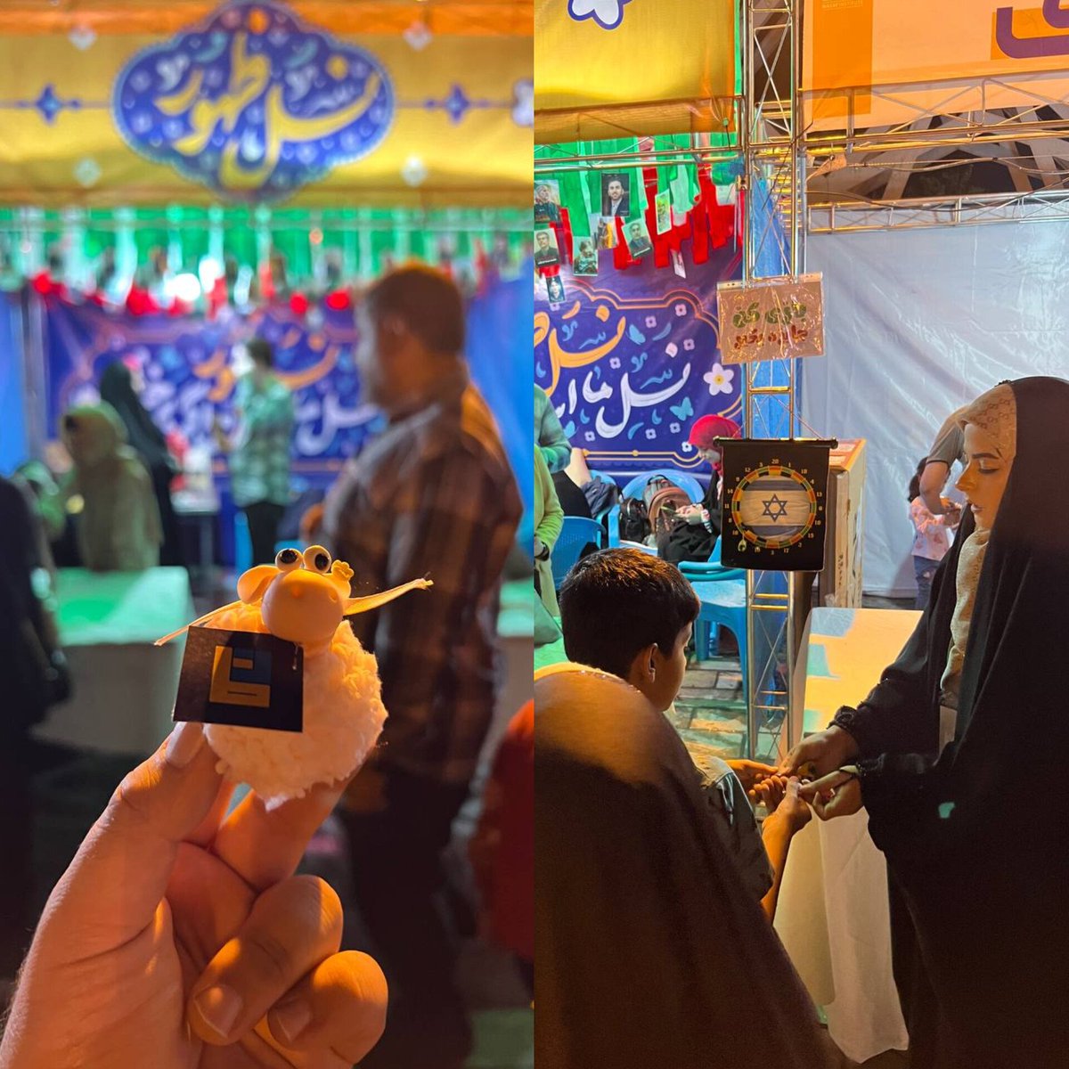 HajAhmad128's tweet photo. امشب غرفه نسل ظهور به فسقلی‌هایی که دارتو میزدن وسط پرچم اسرائیل، از این ببعیا میدادن :)
#عید_بیعت https://t.co/mHbeNyvICy