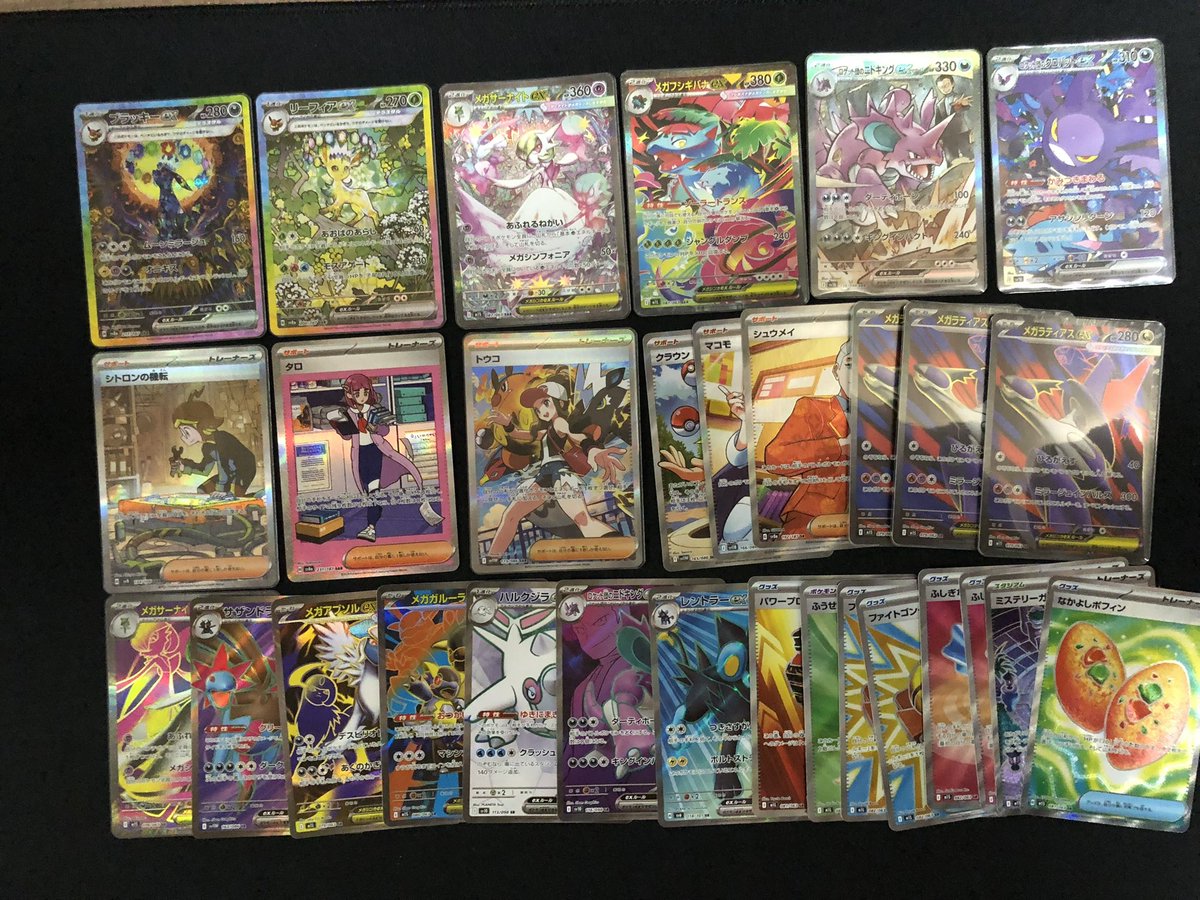 ぽん (@pppkkkmmmmmm) / X