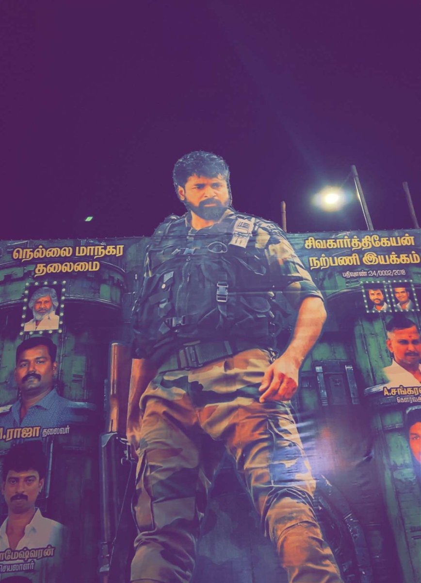 Padam release innum aaga 2 naal iruku! Ithu amaran ku ippothaiku itha kavitu oodu 

Reply ah dlt paniratha !! Padam release anaiku banner um eduthu <a href="/Suriya_offl/">Suriya Sivakumar</a> ivan joothula soruguran:)

#Madharasi