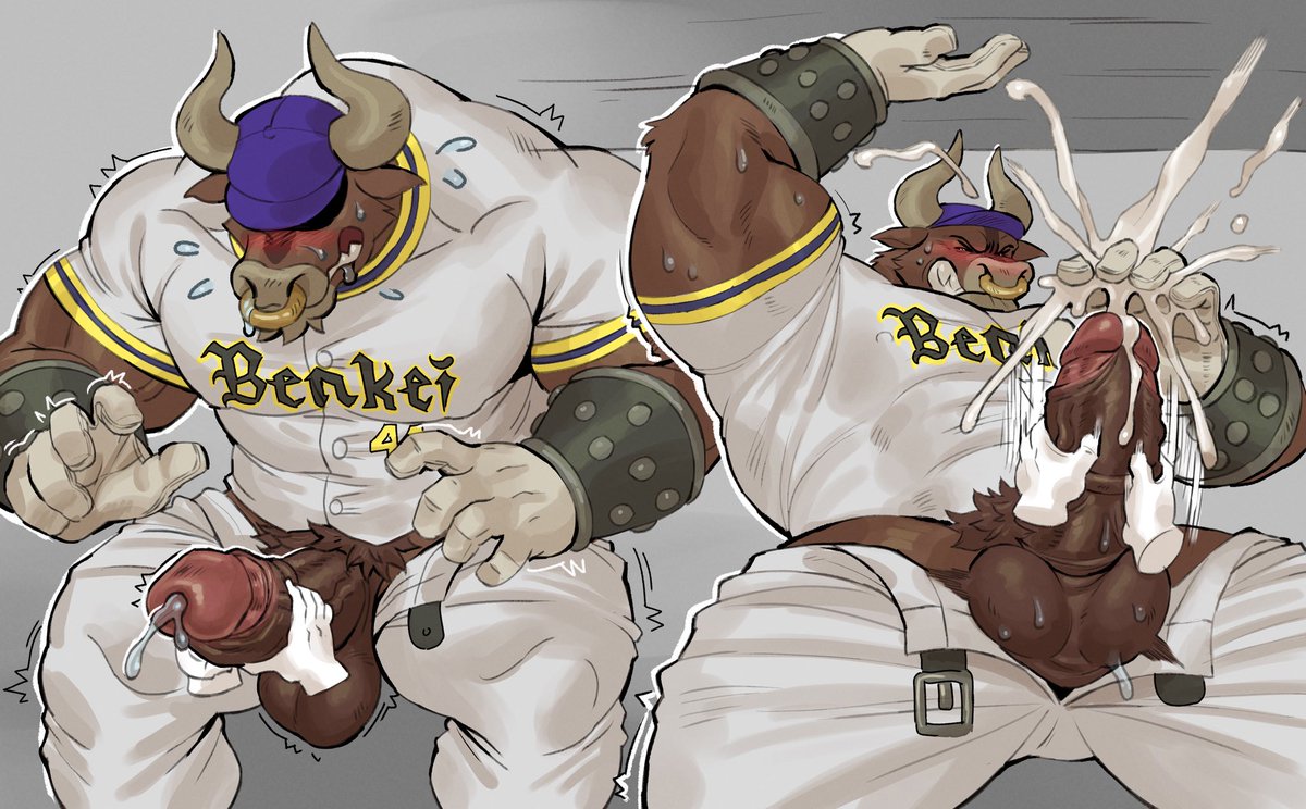 How to defeat (milk?) a demonic bull pt 1