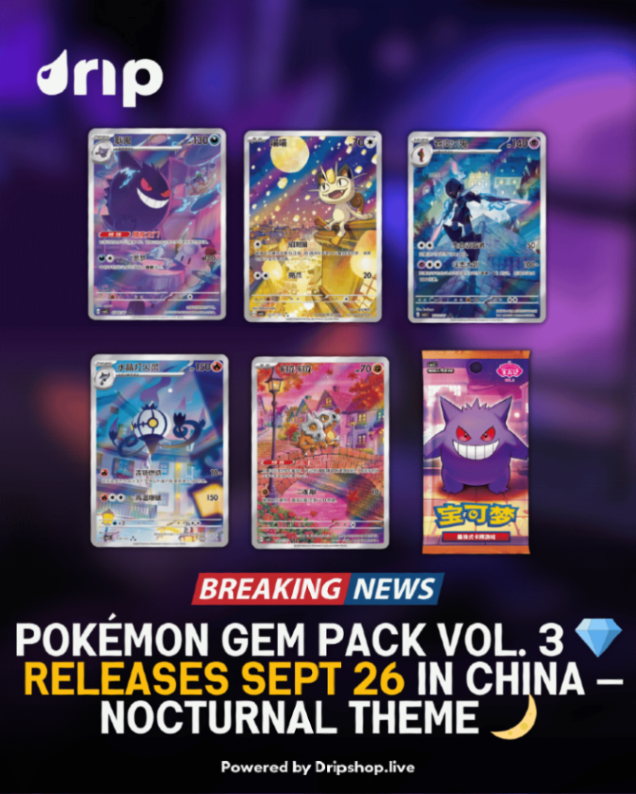 are the pokemon gem pack volume 3 cards exclusive Pokemon Trading Card Game
