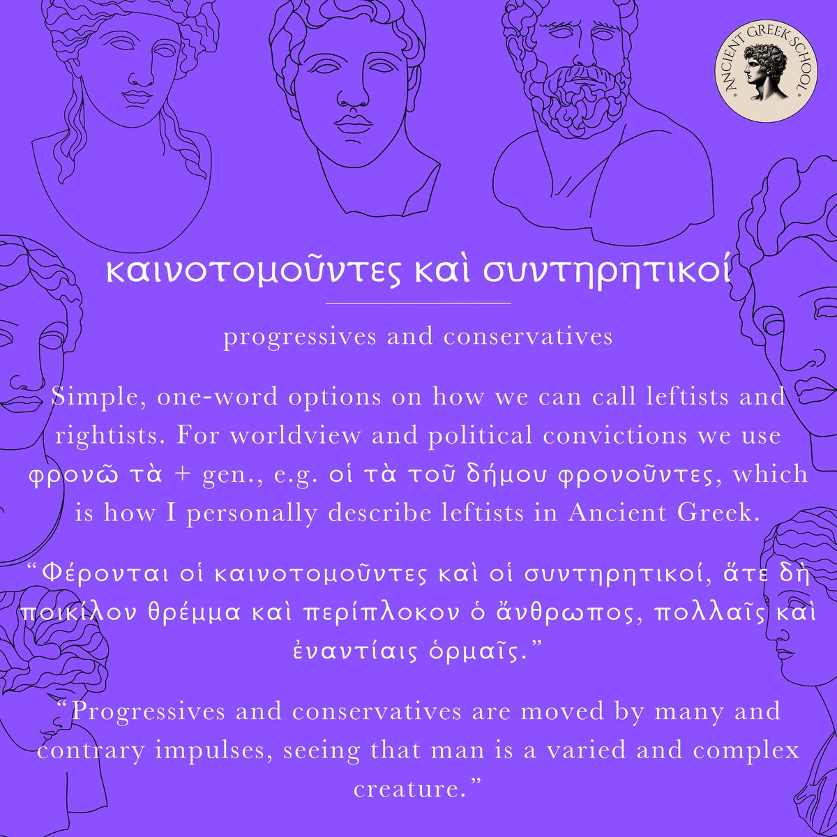 These are my general words for leftists/progressives/socialists/liberals and rightists/conservatives… 😃 I apologize but I had to settle for some nomenclature, so people from different countries and of different political convictions know what I am talking about 😇