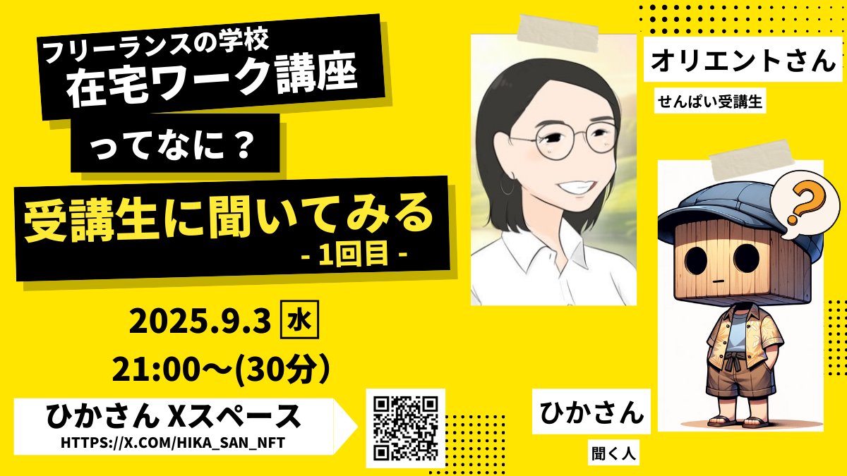 ピッカピカ : 7日間続ければあなたは変わる : 今日からあなたを接客サービス… nuna接客予約サービス」「nunaオンライン接客サービス」の
