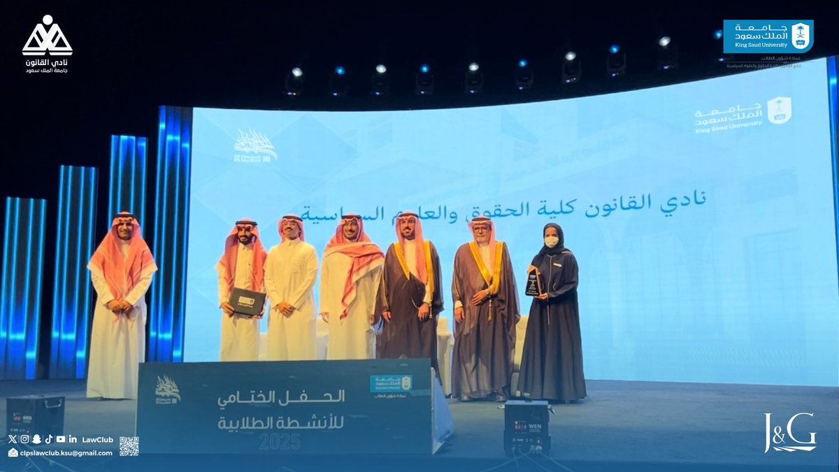 أنس الفيفي tweet media