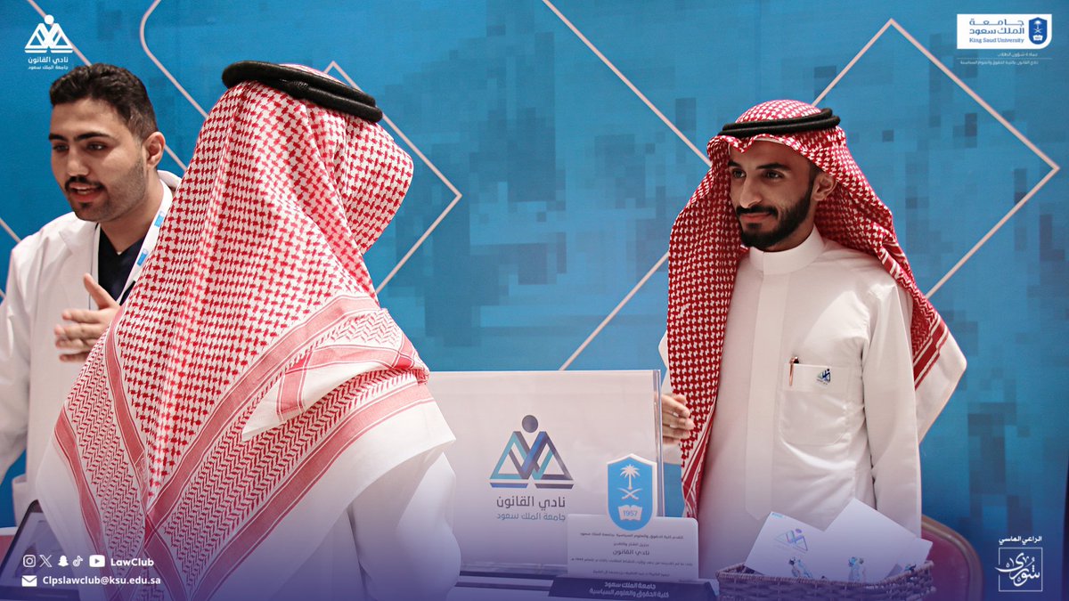 أنس الفيفي tweet media