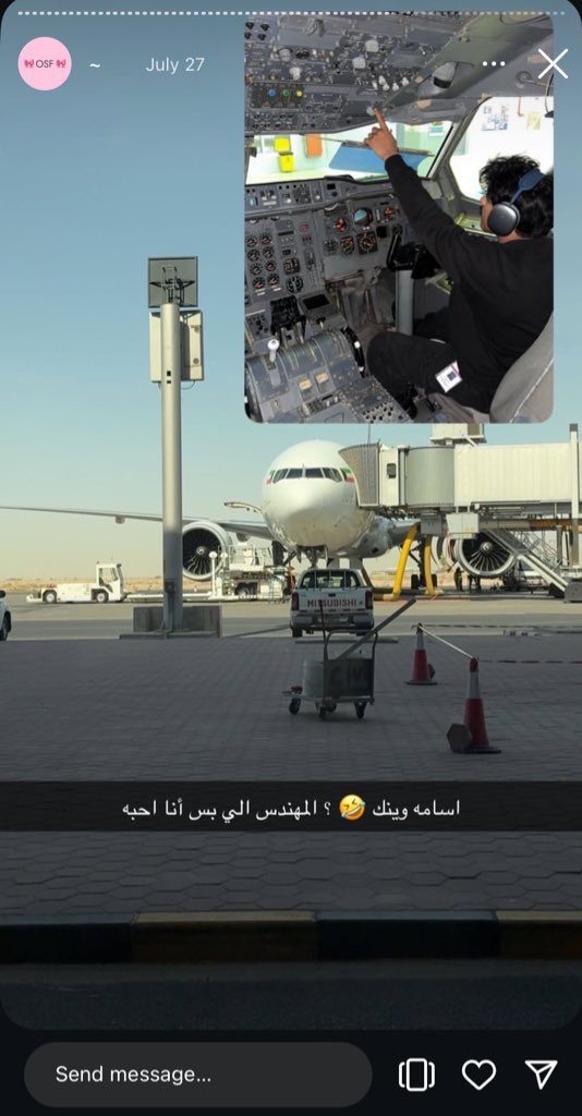 ريتــال tweet media