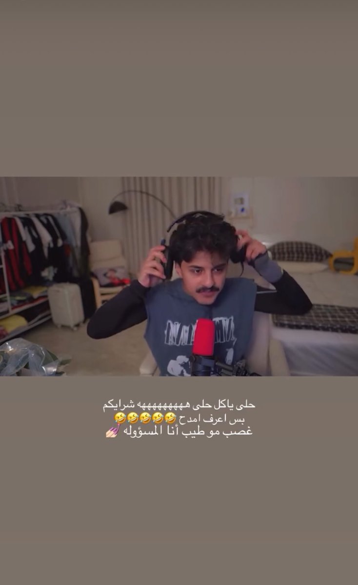 ريتــال tweet media