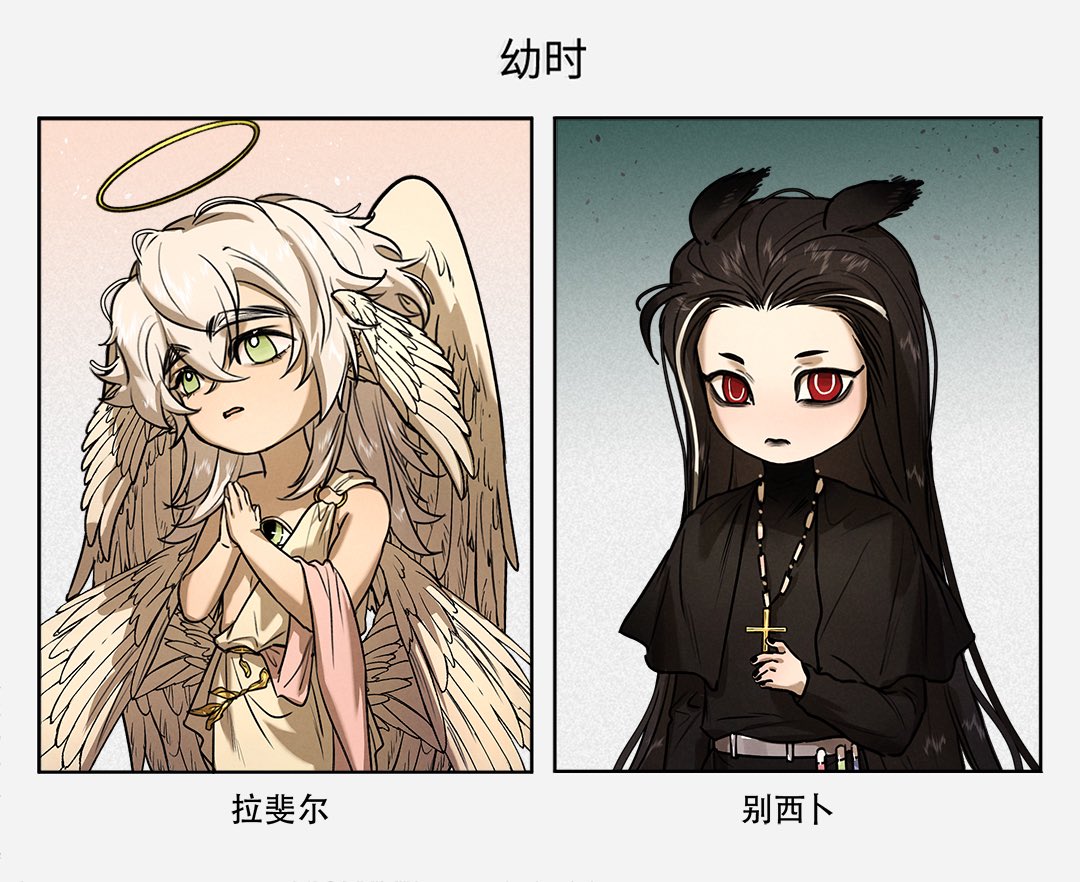 royannnn's tweet photo. #地狱实习生 光影组和拉卜拉多的幼年版。 https://t.co/0ssiEN03l3