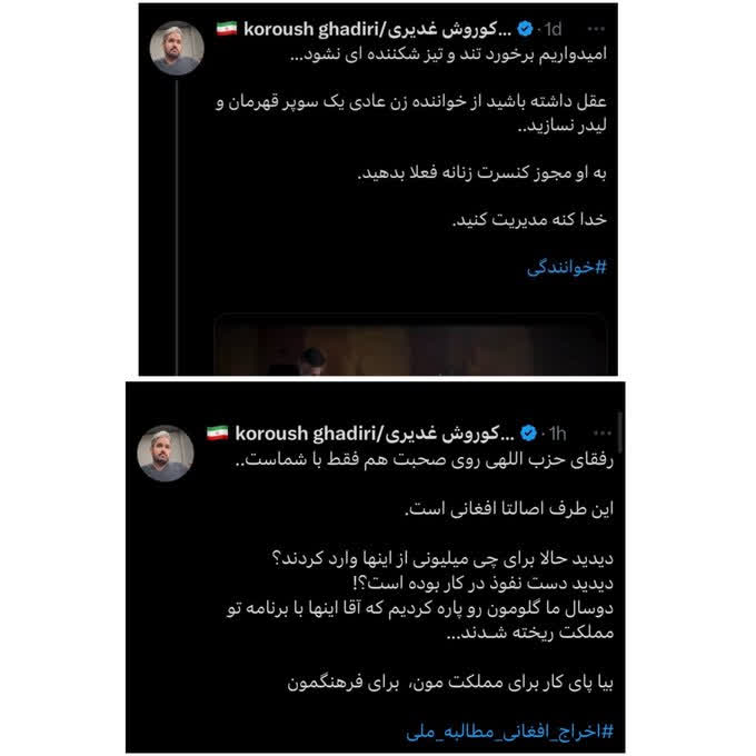 Yasin_try19's tweet photo. بنظرتون بخاطر سوتی که دوست عزیز داد‌ ، این ماه از دلار هایی که میگیره کم میکنن؟!
یا اتاق فرمان میبخشتش!🤫😅
#فقدان_نیروی_کار 
#ساماندهی_مهاجرین https://t.co/v52gjwTaxX