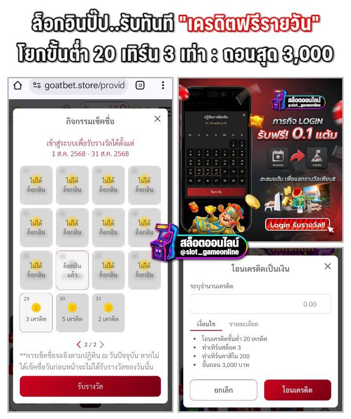 สล็อตออนไลน์ 🎰 SLOT ONLINE (@slot_gameonline) on Twitter photo ➊ d2fp4msr64qj75.cloudfront.net/namo78/okRai65…
➋ d2fp4msr64qj75.cloudfront.net/riches678/1Fj6…
➌ d2fp4msr64qj75.cloudfront.net/starwars168/PL…
➍ d2fp4msr64qj75.cloudfront.net/bcr-sathu365/d…
➎ d2fp4msr64qj75.cloudfront.net/ziga555/N498kI…
➏ d2fp4msr64qj75.cloudfront.net/pgcr-sathu365/…
➐ d2fp4msr64qj75.cloudfront.net/miami123th/K7W…
➑ d2fp4msr64qj75.cloudfront.net/goatgame88/dDn…
➒ d2fp4msr64qj75.cloudfront.net/goatgame99/zSP… ➊ d2fp4msr64qj75.cloudfront.net/namo78/okRai65…
➋ d2fp4msr64qj75.cloudfront.net/riches678/1Fj6…
➌ d2fp4msr64qj75.cloudfront.net/starwars168/PL…
➍ d2fp4msr64qj75.cloudfront.net/bcr-sathu365/d…
➎ d2fp4msr64qj75.cloudfront.net/ziga555/N498kI…
➏ d2fp4msr64qj75.cloudfront.net/pgcr-sathu365/…
➐ d2fp4msr64qj75.cloudfront.net/miami123th/K7W…
➑ d2fp4msr64qj75.cloudfront.net/goatgame88/dDn…
➒ d2fp4msr64qj75.cloudfront.net/goatgame99/zSP…