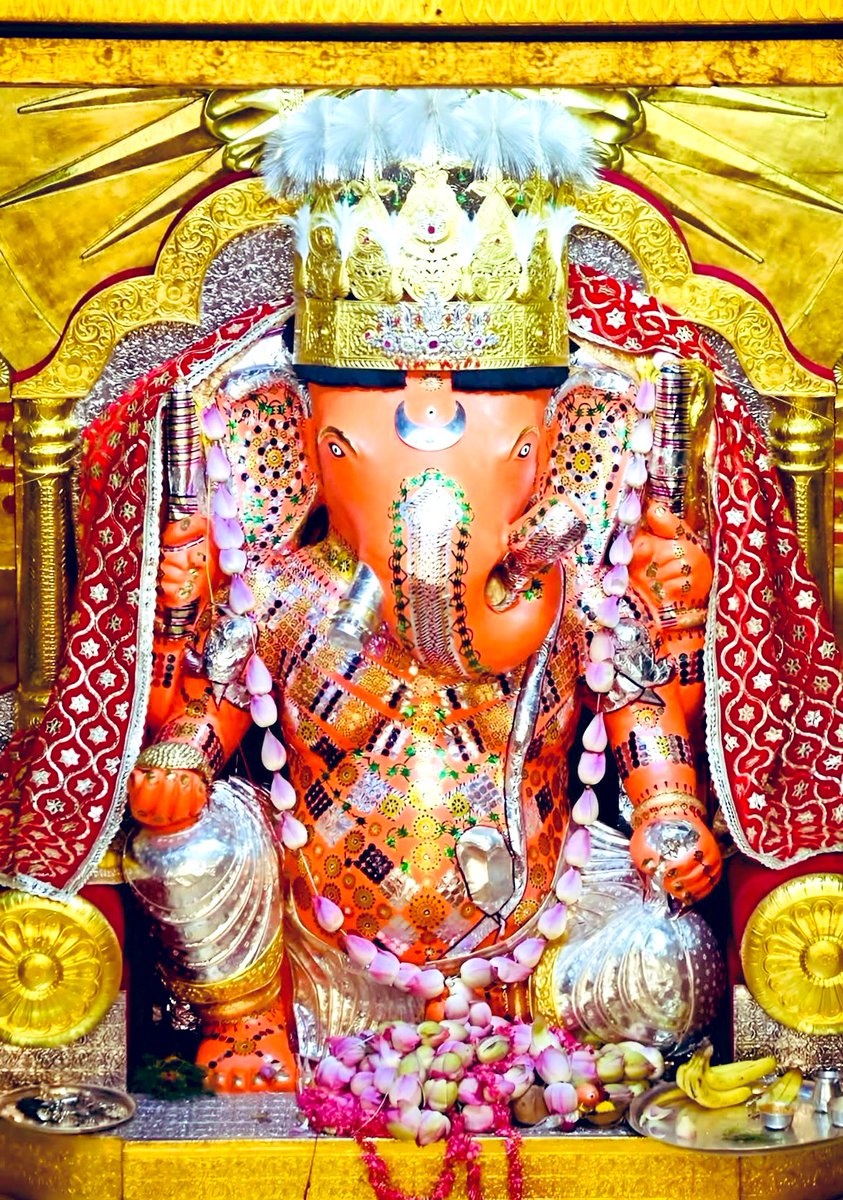Tanvi Sharma (@tanvisharmajpr) on Twitter photo *जय श्री गणेश जी महाराज* 🙏
🚩मोतीडूँगरी गणेश जी मंदिर दर्शन,जयपुर
गजाननं भूतगणादिसेवितं कपित्थजंबूफलचारुभक्षणम् ।
उमासुतं शोकविनाशकारकं नमामि विघ्नेश्वरपादपङ्कजम् ||
#ॐ_गं_गणपतये_नमः 🙏
#जय_श्री_राधे_कृष्ण 🙏 <a href="/sushilksh/">Sushil Kumar Sharma</a>
#पद्मा_एकादशी/ #जलझूलनी_एकादशी की हार्दिक शुभकामनाएँ 🙏 *जय श्री गणेश जी महाराज* 🙏
🚩मोतीडूँगरी गणेश जी मंदिर दर्शन,जयपुर
गजाननं भूतगणादिसेवितं कपित्थजंबूफलचारुभक्षणम् ।
उमासुतं शोकविनाशकारकं नमामि विघ्नेश्वरपादपङ्कजम् ||
#ॐ_गं_गणपतये_नमः 🙏
#जय_श्री_राधे_कृष्ण 🙏 <a href="/sushilksh/">Sushil Kumar Sharma</a>
#पद्मा_एकादशी/ #जलझूलनी_एकादशी की हार्दिक शुभकामनाएँ 🙏