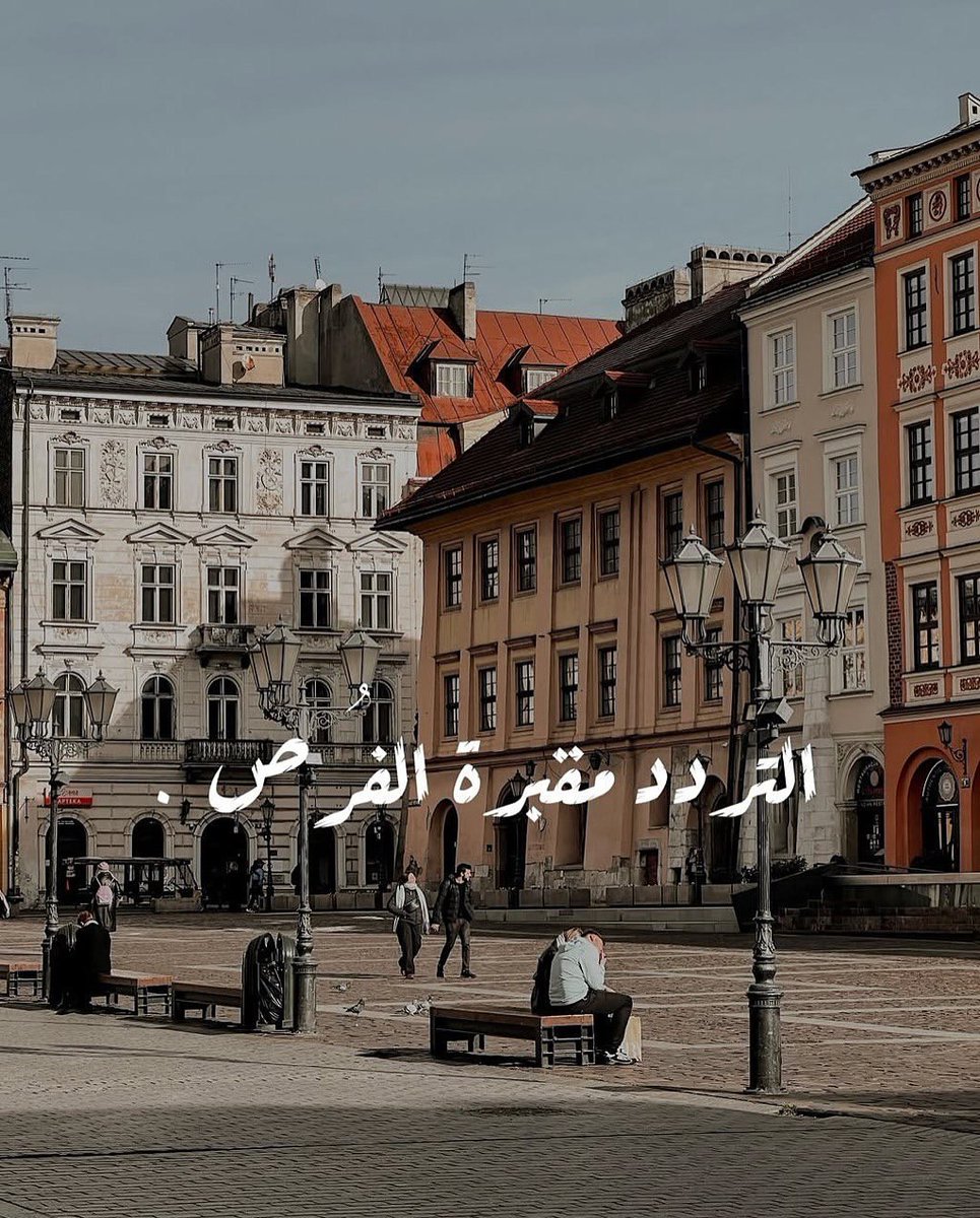 جداريات (@qanon_a9) on Twitter photo 