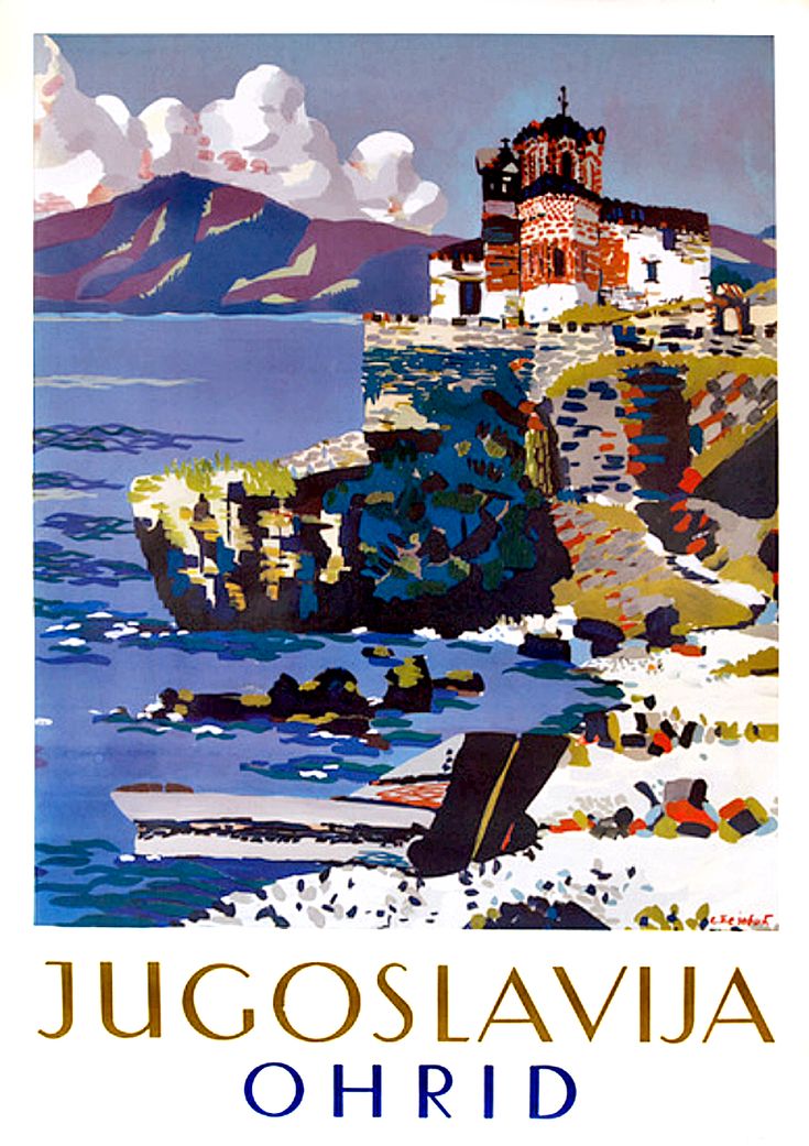 A thread of Yugoslavia tourism posters (11/12)
