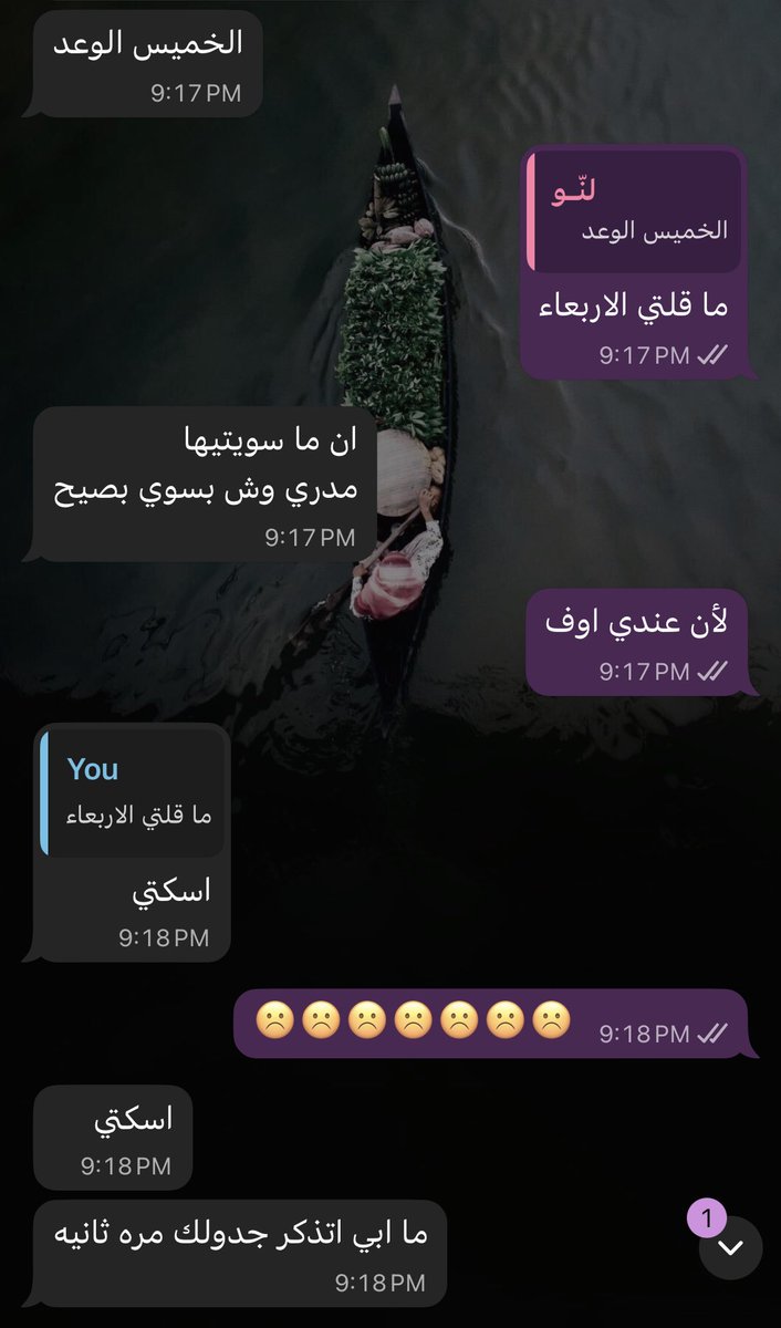 vxwz0's tweet image. شكرًا IT 🤍