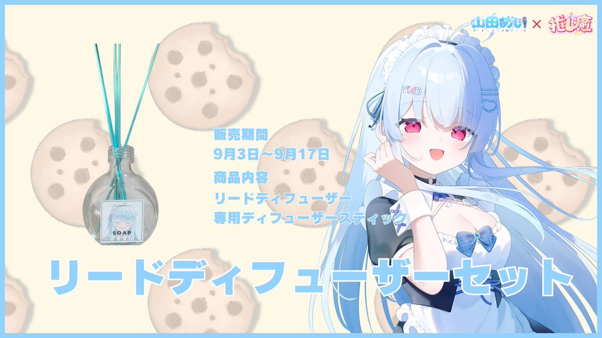 ⭐︎Ai_yy⭐︎ キャンドル おまとめ売り4点 ⭐︎Ai_yy⭐︎ キャンドル おまとめ売り4点 アロマキャンドル 4
