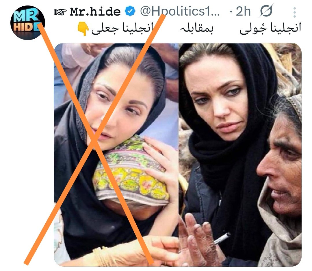 اہلِ کتاب میں سےکوئی توایساہےاگرتم اسکےپاس ڈھیرامانت رکھ دو توتمکوفوراً واپس دےدےاورکوئی اسطرح کاہےاگر اسکےپاس ایک دیناربھی امانت رکھوتوجبتک اسکےسرپر ہروقت کھڑےنہ رہو تمہیں دےہی نہیں اسلیےکہ وہ کہتےہیں امیوں کےبارےمیں ہم سےمواخذہ نہیں ہوگا
آلِ عمران75
#غریب_تیرا_خیرخواہ_قید_میں