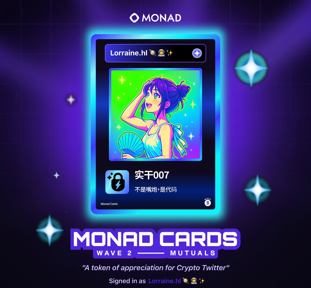 有点太帅了…感谢 <a href="/monad/">Monad ⨀</a> 

“No bluff. Just build.”