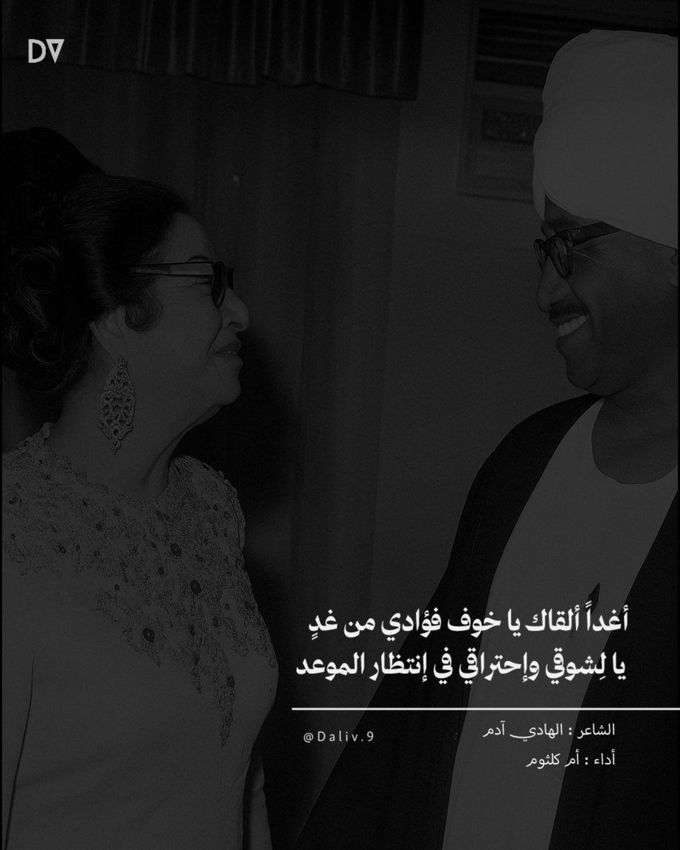 Dvlliv's tweet photo. https://t.co/pr3iS6PlSl