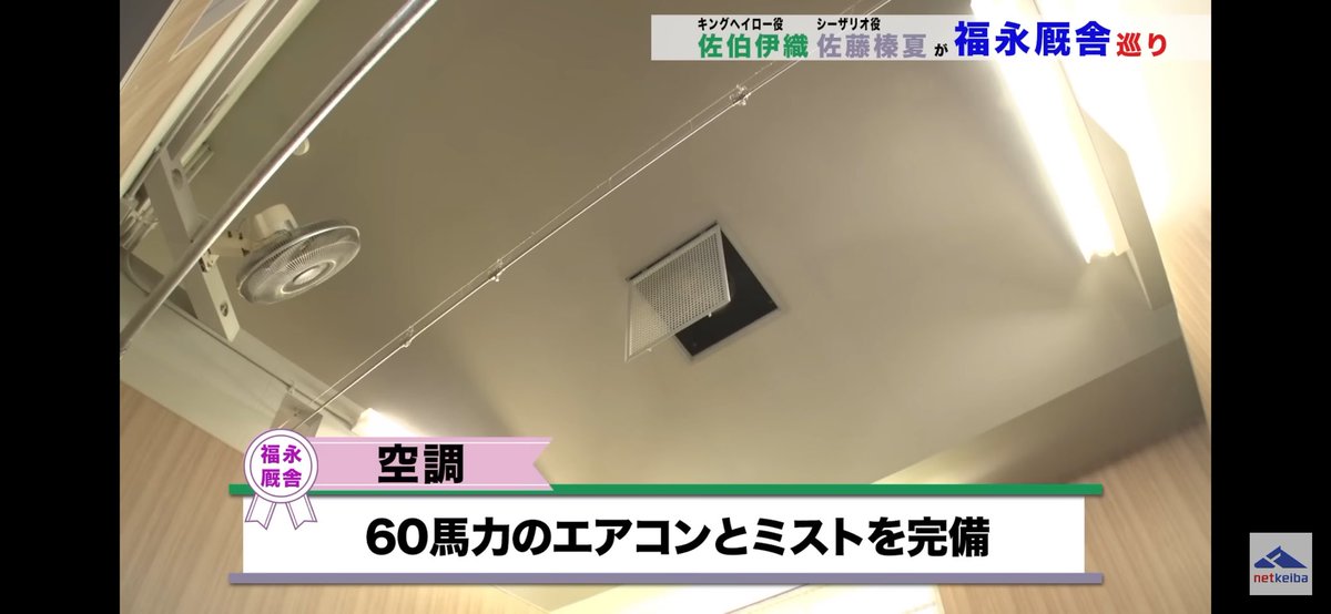 泣きました。
私の車は52馬力(カタログスペック)であり、エアコンにすら馬力で負けています。