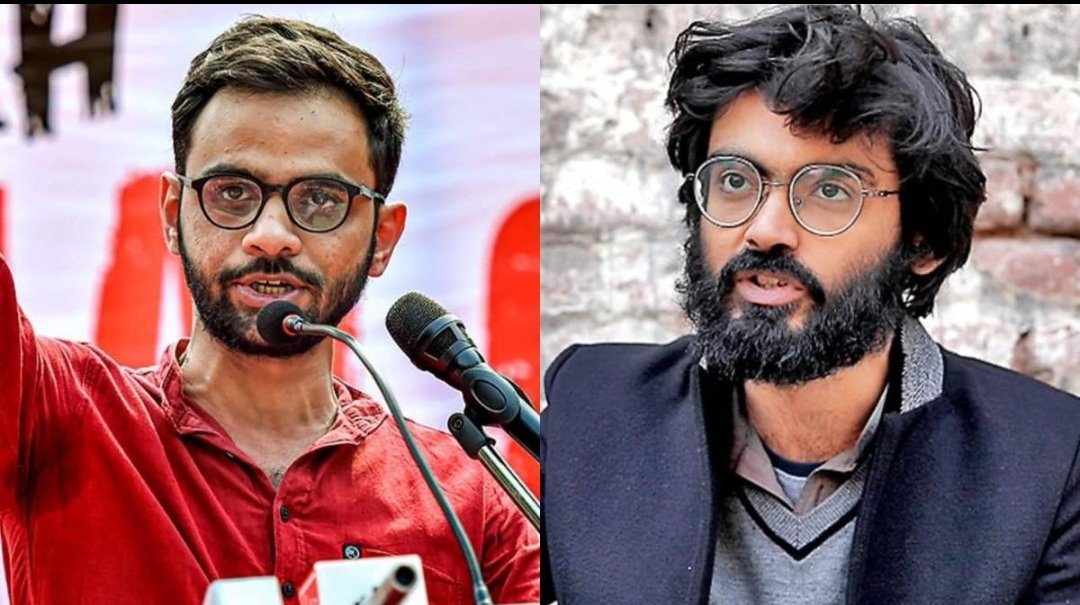 इनको फिर नहीं मिला.......