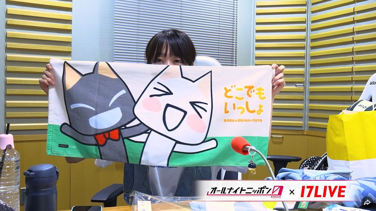 aguafiestas0070's tweet image. サプライズ！
9月4日はあのの誕生日
自分のこと忘れていた。油断してた（収録時まだ8月）
ケーキとどこでもいっしょトログッズ

#あのann0