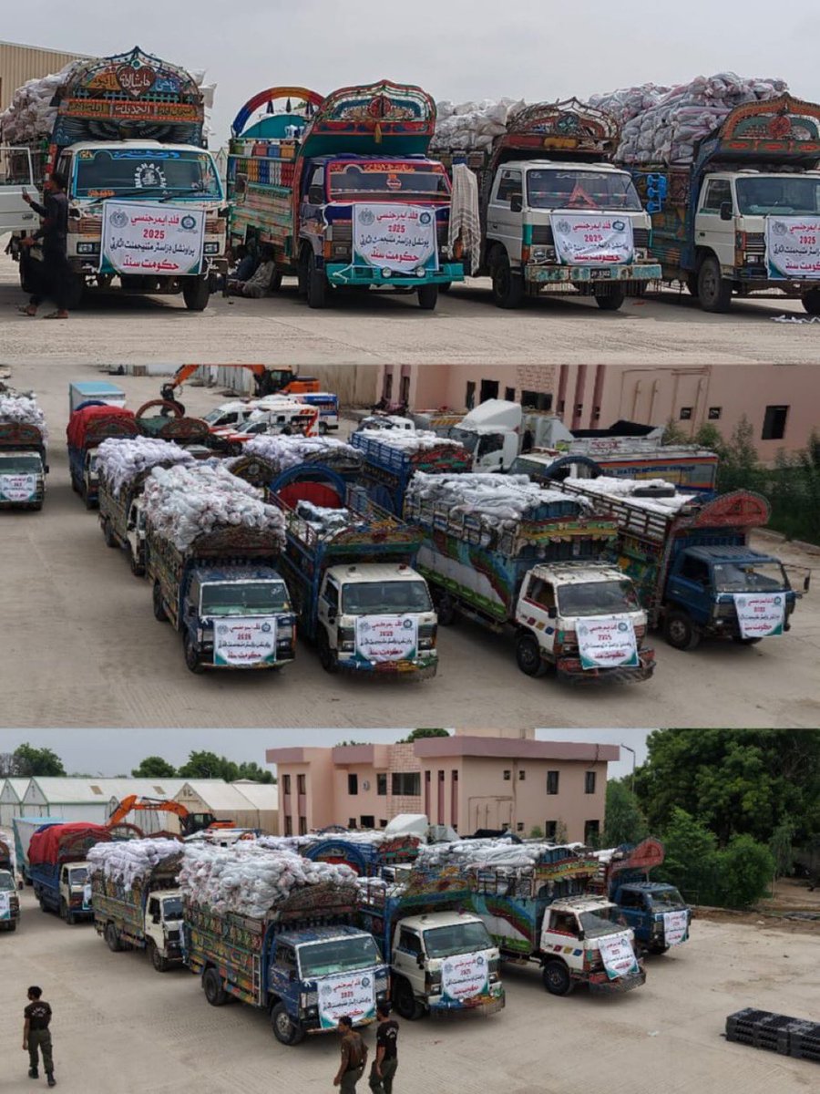 The Sindh government's efforts, led by dynamic leadership, have made a positive impact. Under Chairman Bilawal Bhutto Zardari's guidance, the PPP has demonstrated its commitment to serving the people.The relief efforts and support provided to flood-affected areas showcase the