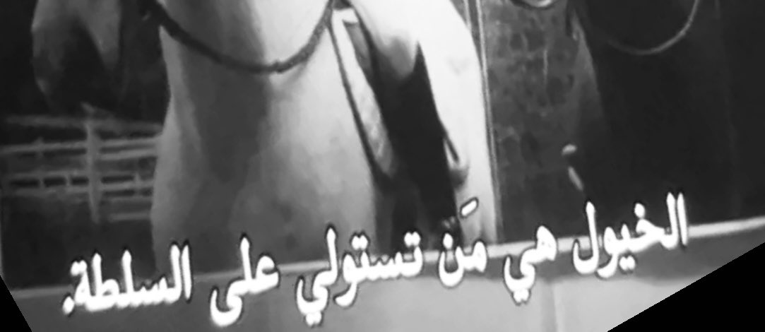 . (@i1n_o) on Twitter photo 