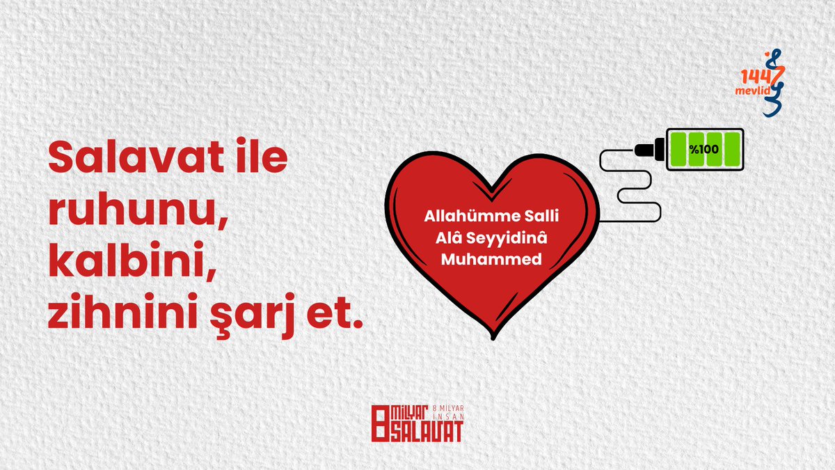 Kalplere huzur getiren…
Allâhümme salli alâ seyyidinâ Muhammed
#Mevlid1447